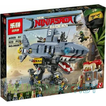 Конструктор Lepin 06067 Гармадон (929 деталей)